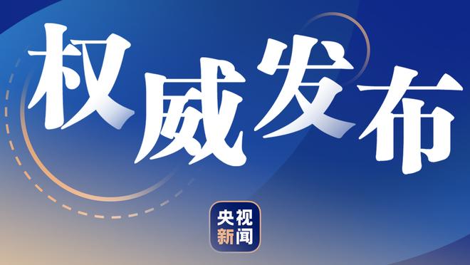 一击毙命！约基奇三分杀死比赛 全场19中13砍31分13板10助